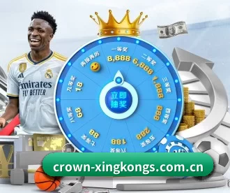 crown-xingkongs.com.cn APP