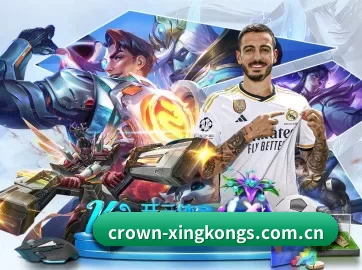 crown-xingkongs.com.cn APP